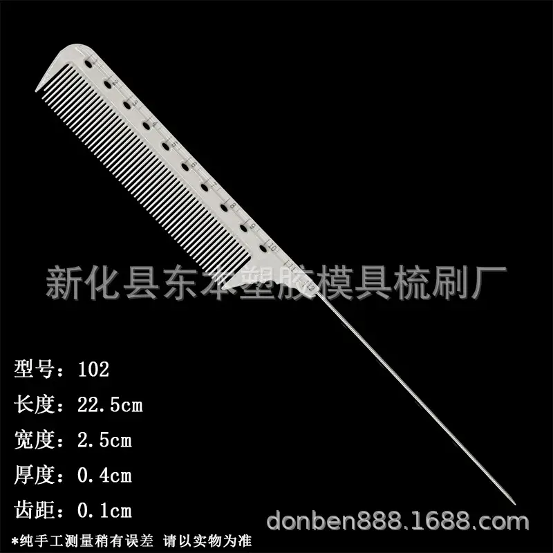 Stylish Pointed Tail Hair Comb for Women's Barber Shop