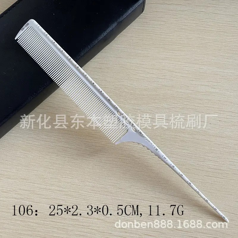 Stylish Pointed Tail Hair Comb for Women's Barber Shop