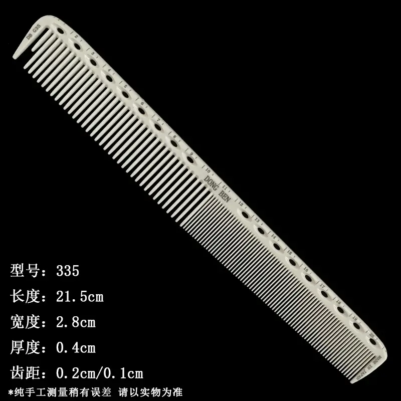 Stylish Pointed Tail Hair Comb for Women's Barber Shop