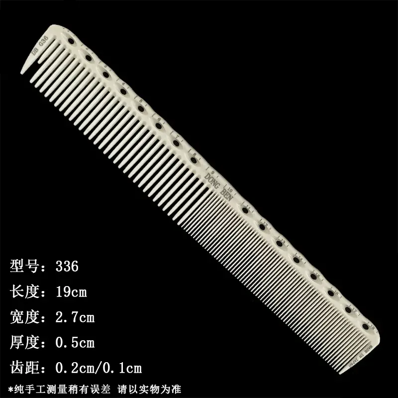 Stylish Pointed Tail Hair Comb for Women's Barber Shop