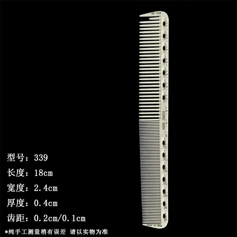 Stylish Pointed Tail Hair Comb for Women's Barber Shop