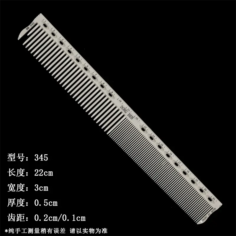 Stylish Pointed Tail Hair Comb for Women's Barber Shop