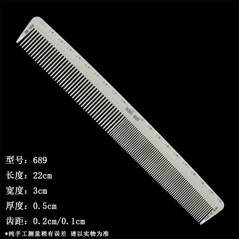 Stylish Pointed Tail Hair Comb for Women's Barber Shop