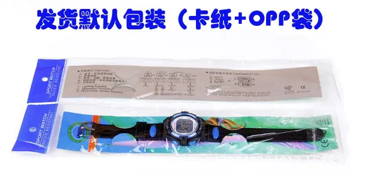 鍗¤opp琚??jpg