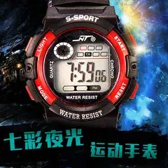 Kids Sports Digital Watch Green LED Display — feature 7
