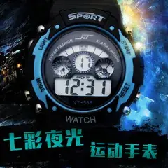 Kids Sports Digital Watch Green LED Display — feature 8
