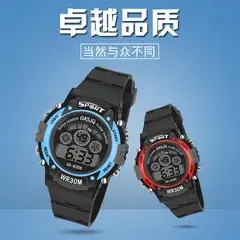 Kids Sports Digital Watch Green LED Display — feature 9
