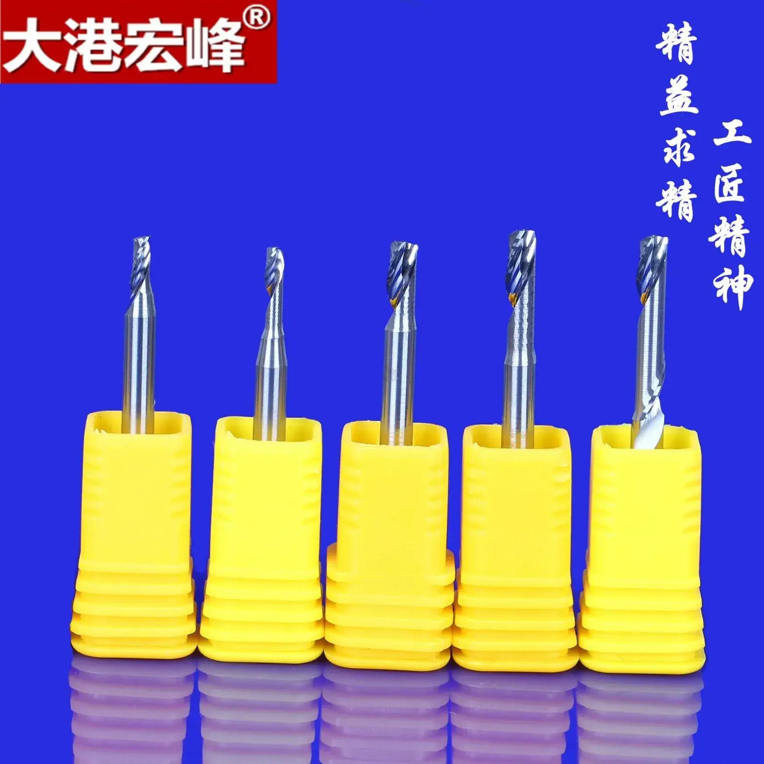 Single Edge Milling Cutter Tungsten Steel Aluminum Engraving Tool