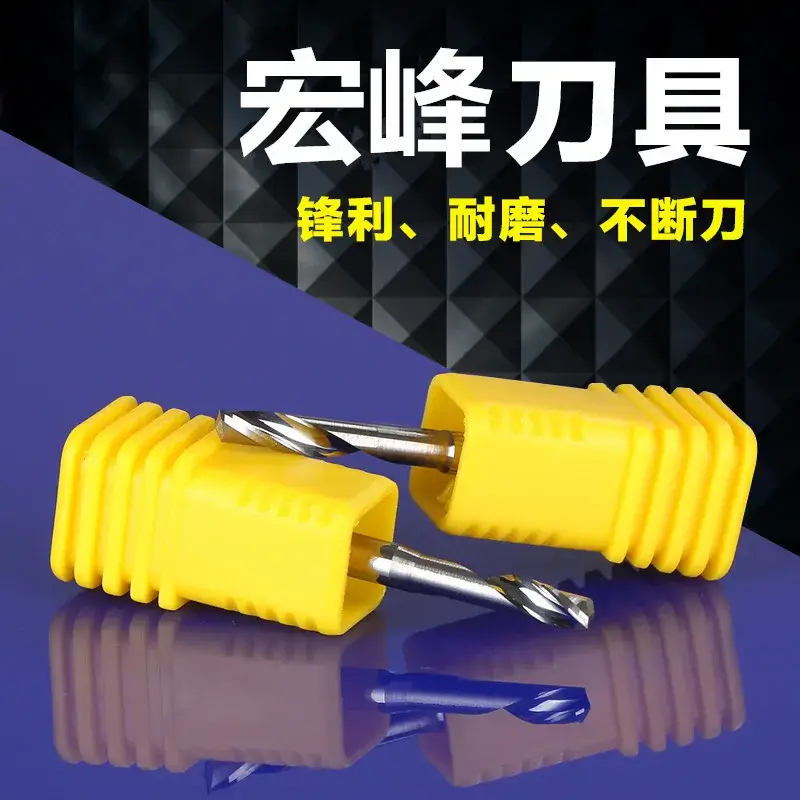 Single Edge Milling Cutter Tungsten Steel Aluminum Engraving Tool