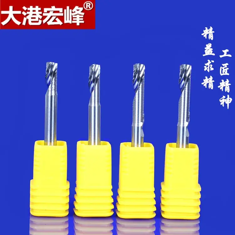 Single Edge Milling Cutter Tungsten Steel Aluminum Engraving Tool