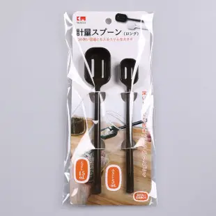 Wall Mount Scale Measuring Spoon for Kitchen — feature 3