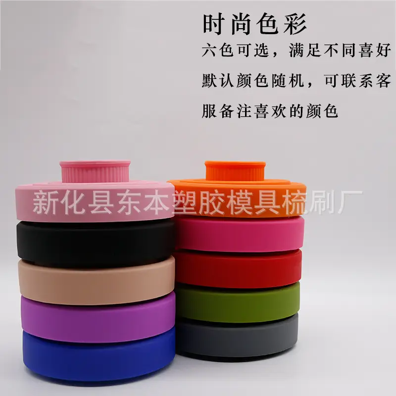 Silicone Hair Dryer Cover Universal Colorful Drying Cover - Image 12