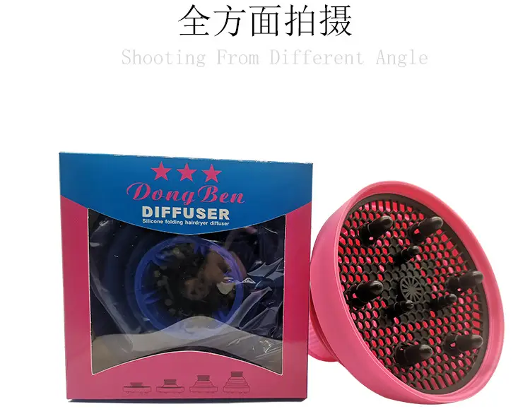 硅胶风罩详情页_07.jpg