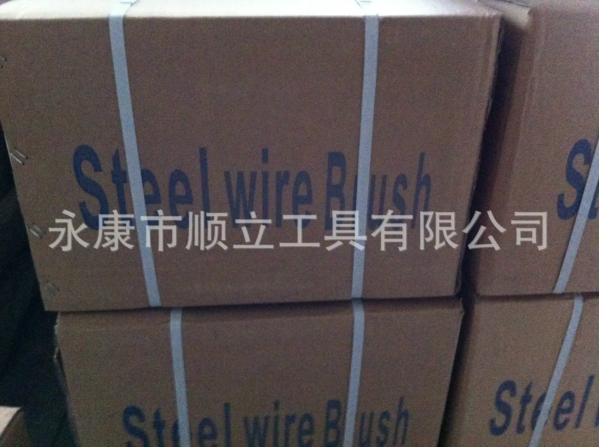 Copper Plated Text Play Wire Brush for Cleaning