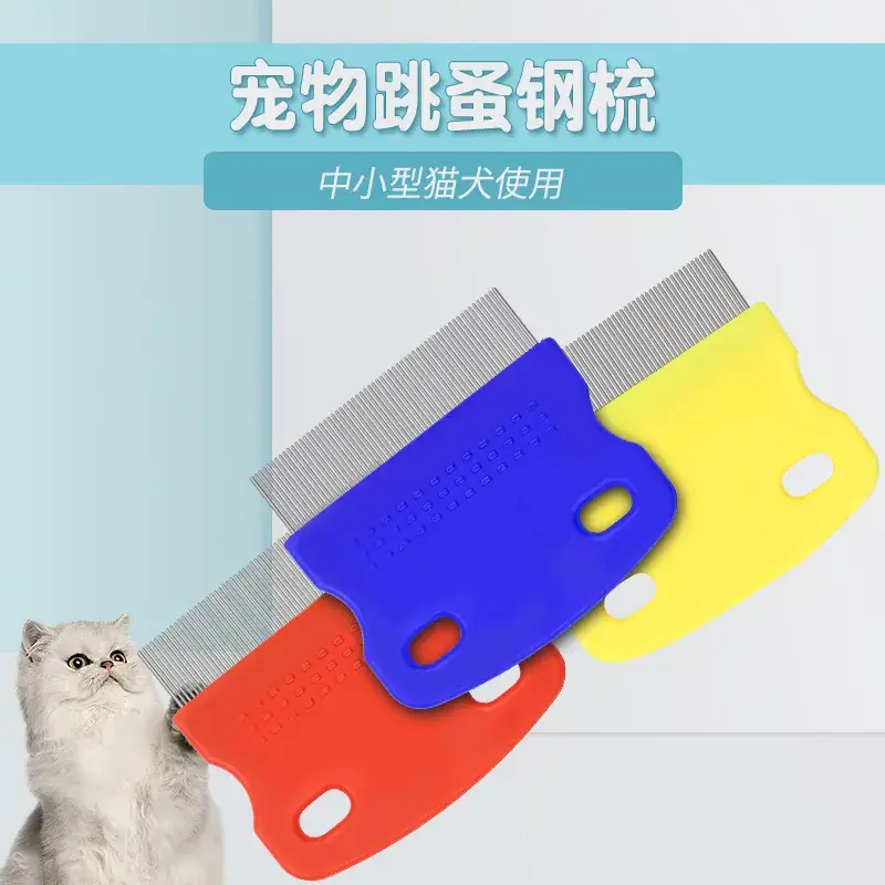 Pet Flea Comb Cat Dog Lice Removal Comb - Image 13