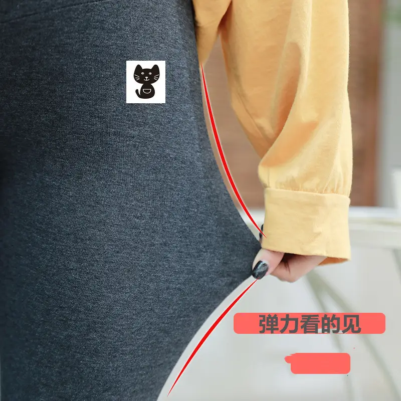 Pregnant Women's Grey Leggings Spring Autumn Wear - Image 9