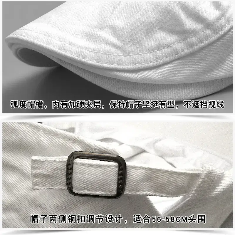 Men's Cotton Cap Maroon Spring Autumn Four Seasons