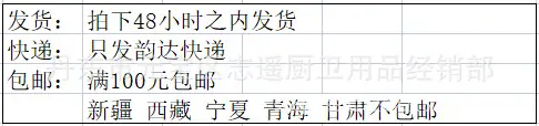 QQ截图20220210195036.png