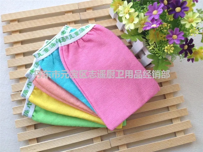 Double Layer Bath Towel Set for Kids & Adults - Image 3
