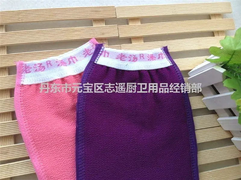 Laotang Bath Towel Purple Gold Fragrant Medium Sand Style