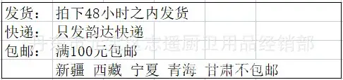 QQ截图20220210195036.png
