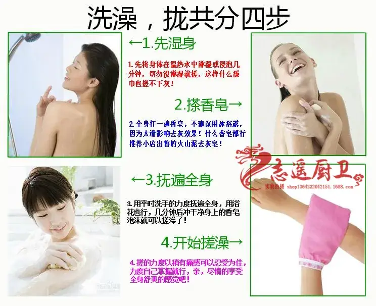 统一2