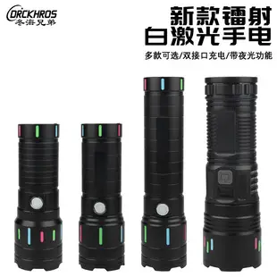 Mini Bicycle Night Light Flashlight for Mountain Bikes — feature 10