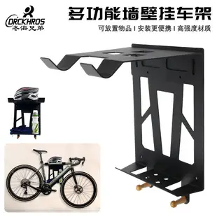 Mini Bicycle Night Light Flashlight for Mountain Bikes — feature 14