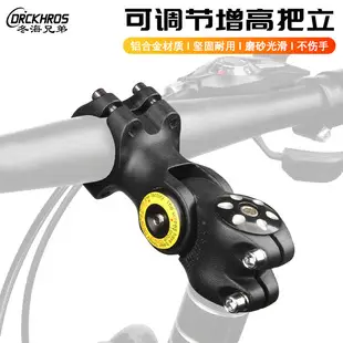 Mini Bicycle Night Light Flashlight for Mountain Bikes — feature 16