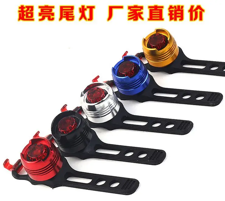 Mini Bicycle Night Light Flashlight for Mountain Bikes — feature 21
