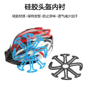Mini Bicycle Night Light Flashlight for Mountain Bikes — feature 3