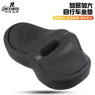 Mini Bicycle Night Light Flashlight for Mountain Bikes — feature 5