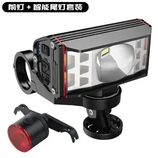 Mini Bicycle Night Light Flashlight for Mountain Bikes — feature 9