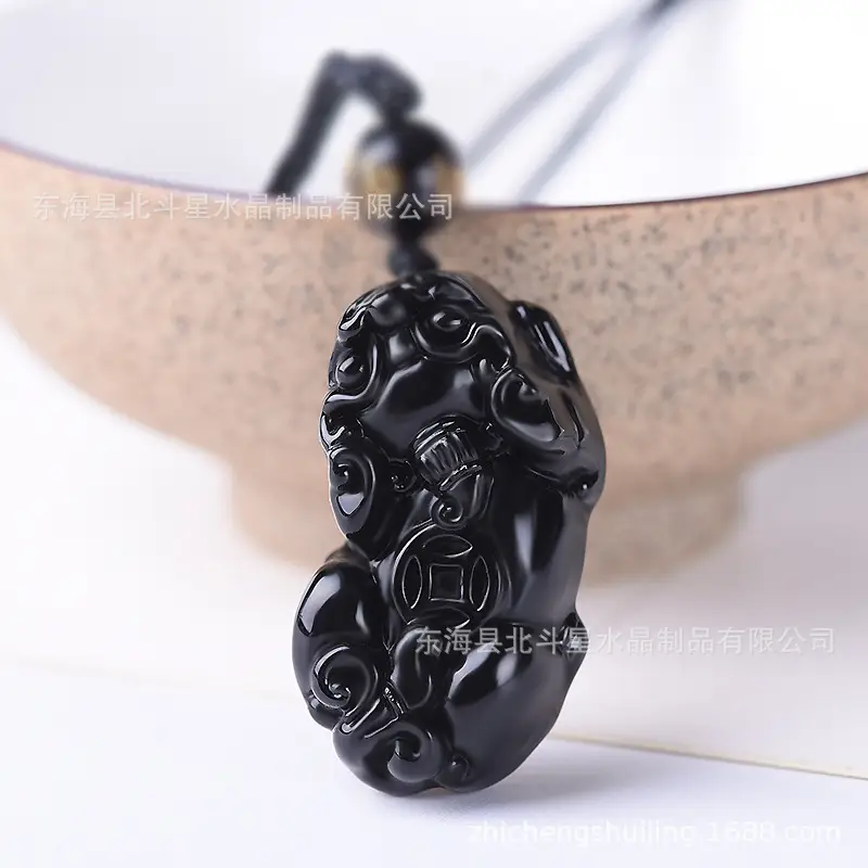 Obsidian Pixiu Pendant Necklace for Men Women
