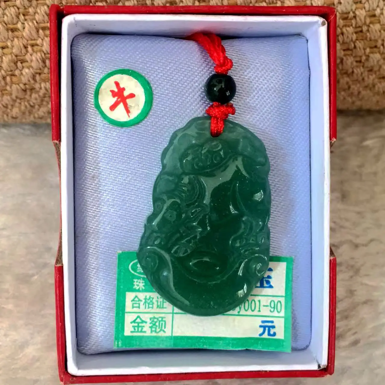 Jade Zodiac Necklaces B-Grade Oil Green Unisex
