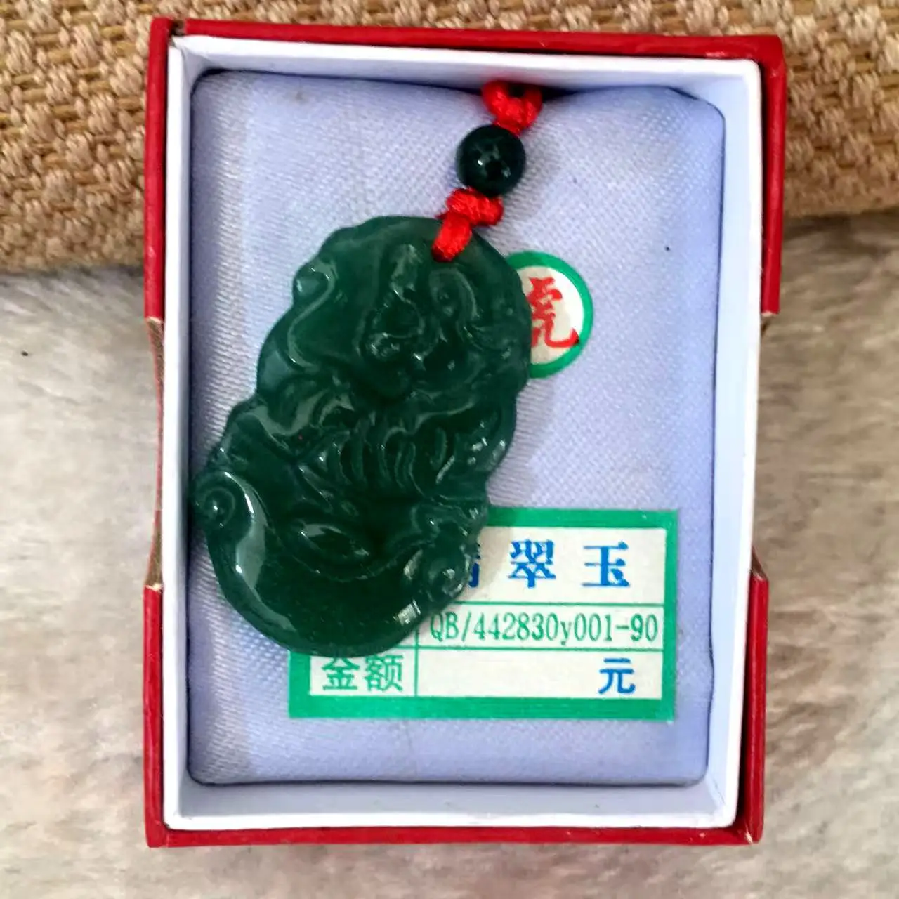 Jade Zodiac Necklaces B-Grade Oil Green Unisex