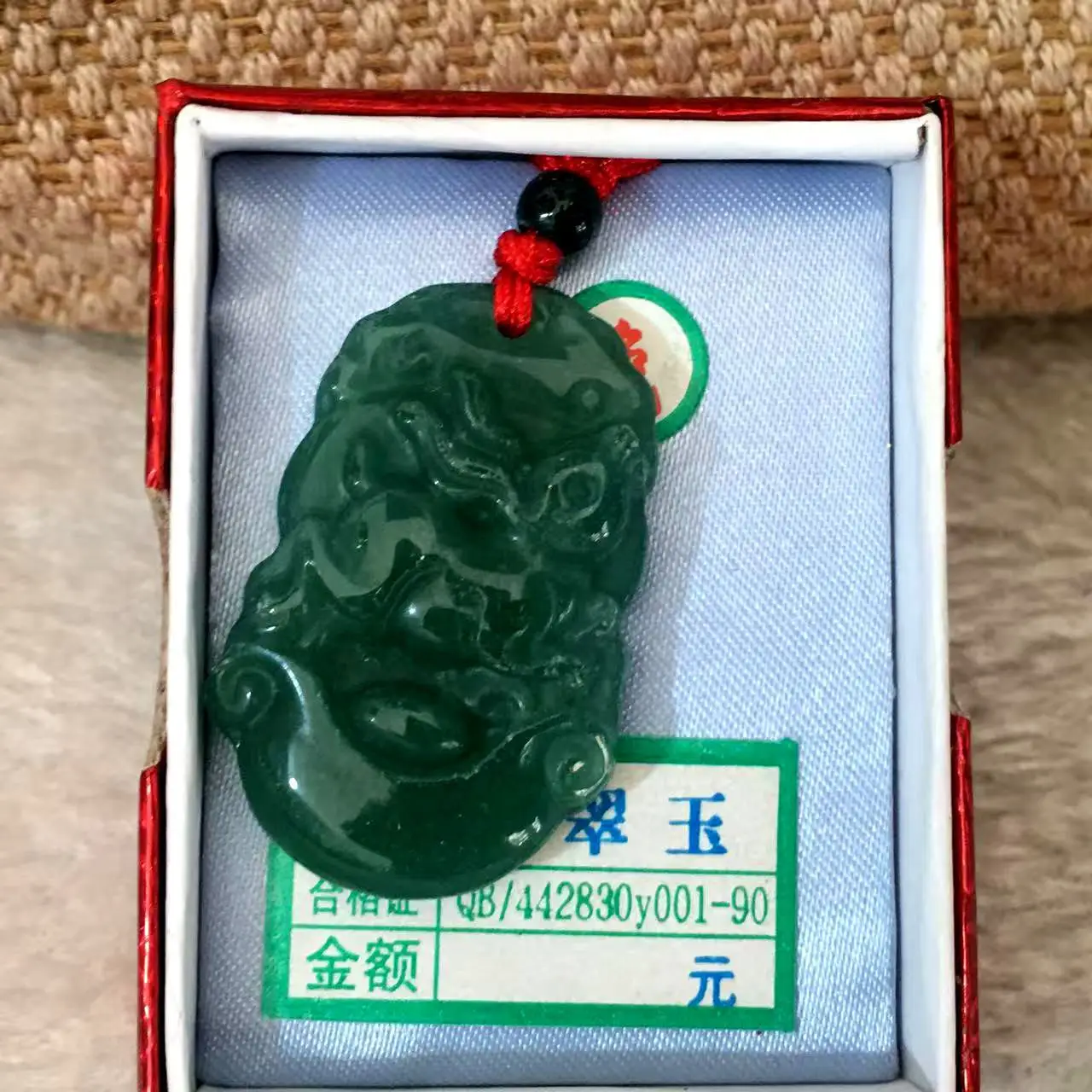Jade Zodiac Necklaces B-Grade Oil Green Unisex
