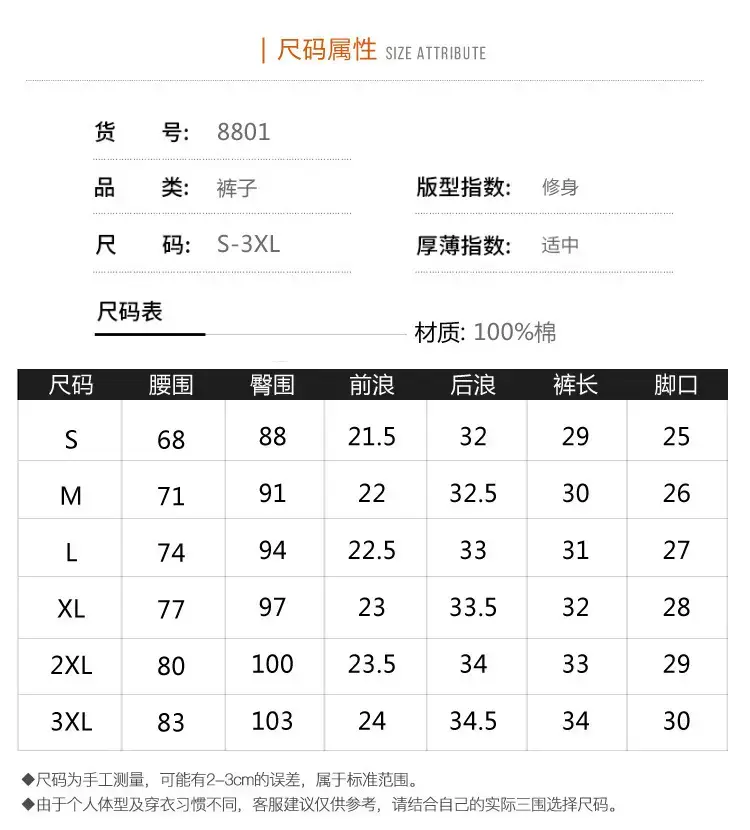 详情_11.jpg