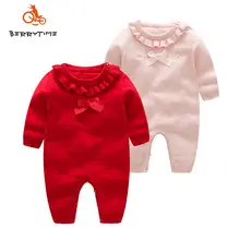 Baby Romper Short Sleeve Cotton Animal Print — feature 7