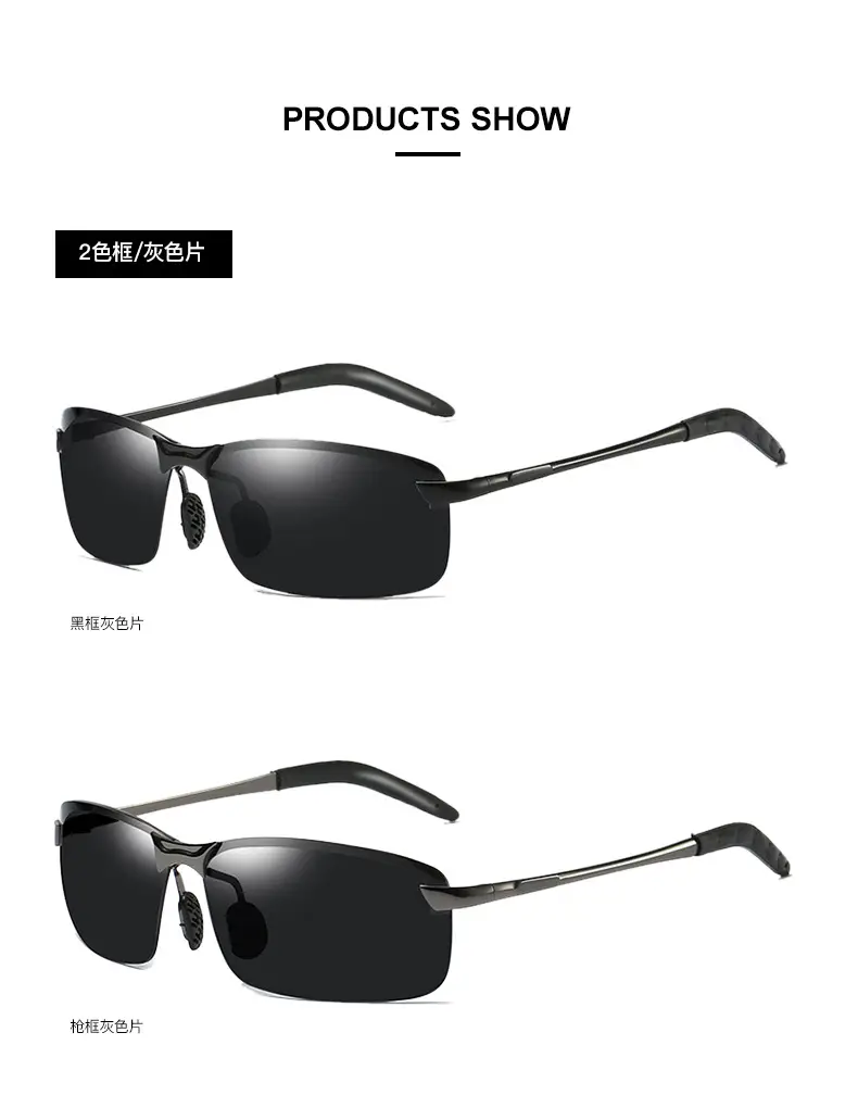 Men's Color Changing Polarized Sunglasses Black Green — feature 11