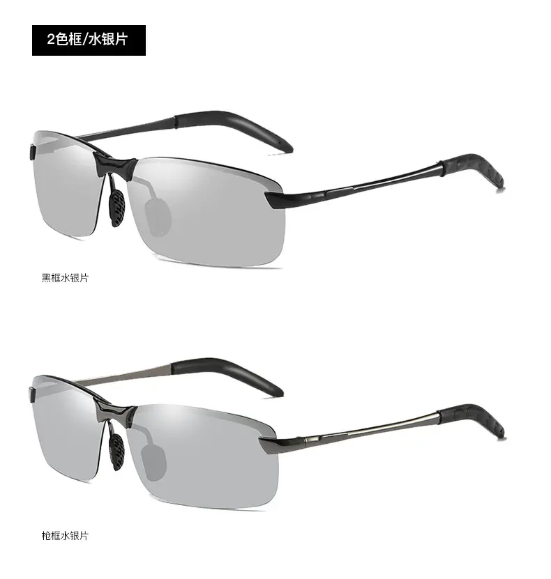 Men's Color Changing Polarized Sunglasses Black Green — feature 18