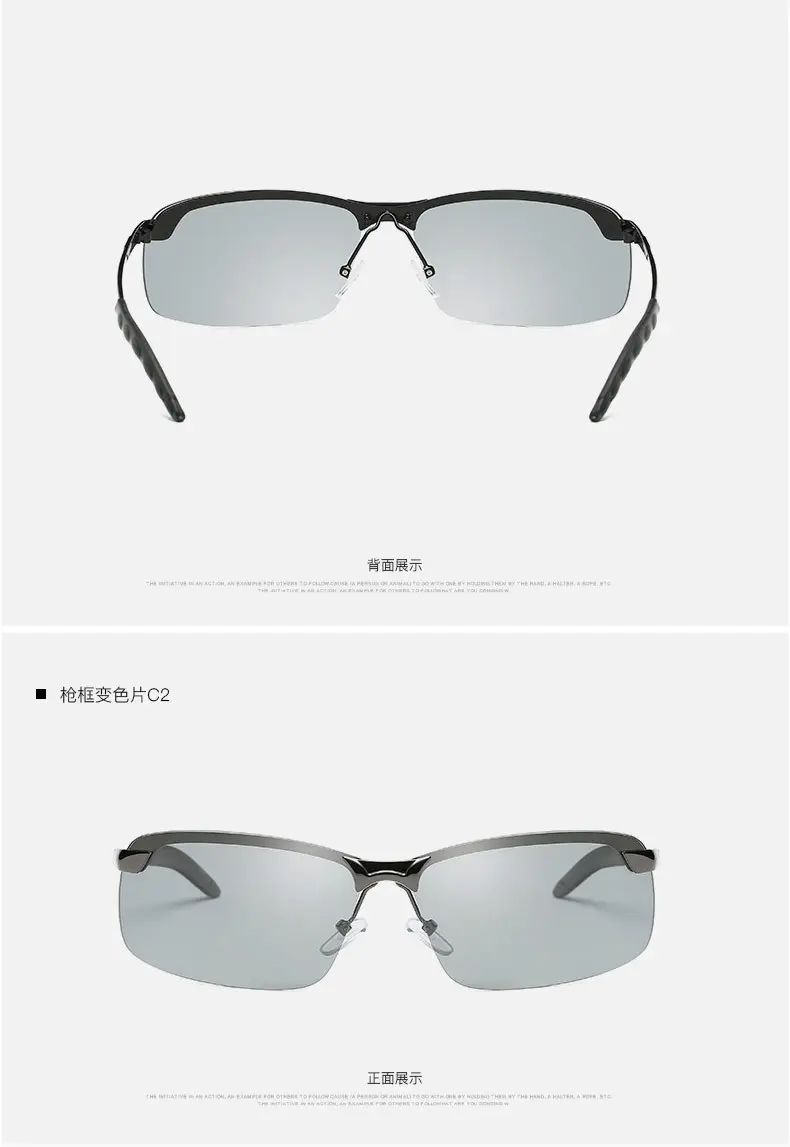 Men's Color Changing Polarized Sunglasses Black Green — feature 21
