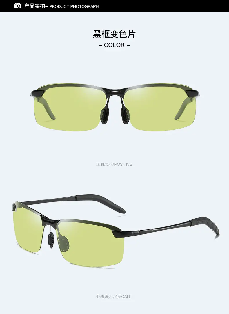 Men's Color Changing Polarized Sunglasses Black Green — feature 24