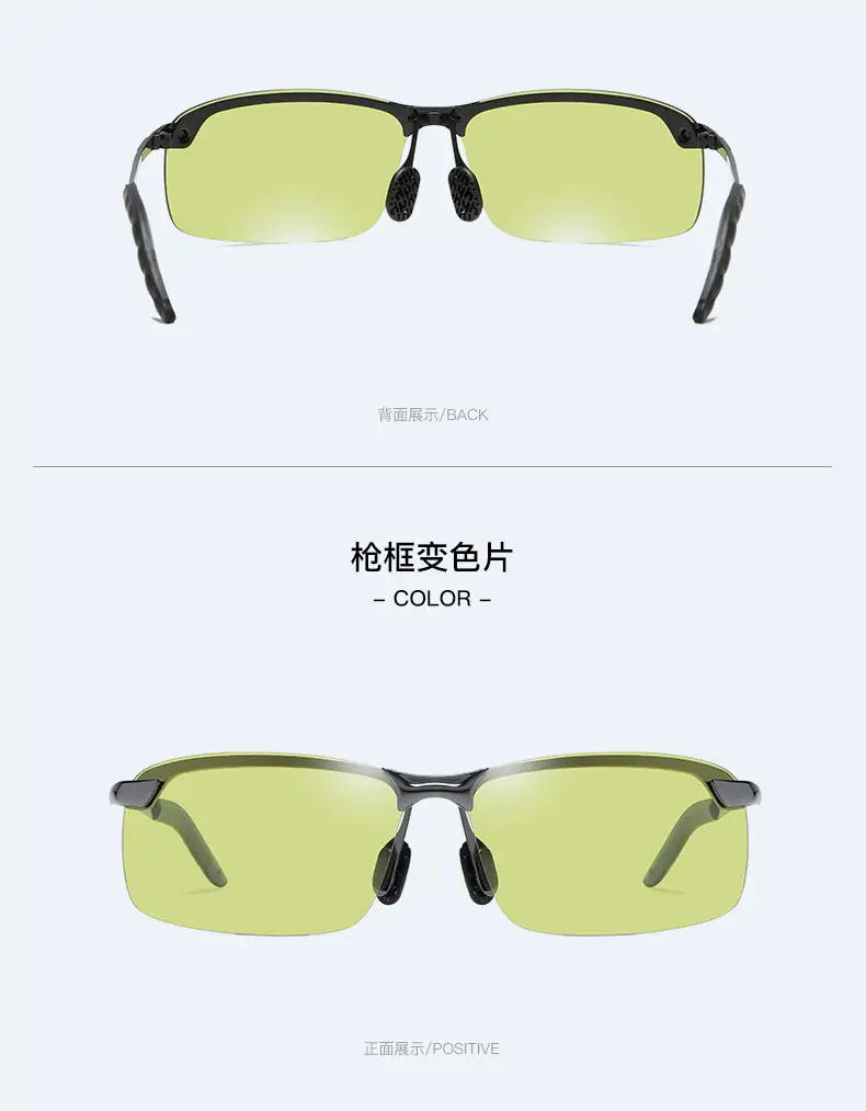 Men's Color Changing Polarized Sunglasses Black Green — feature 25