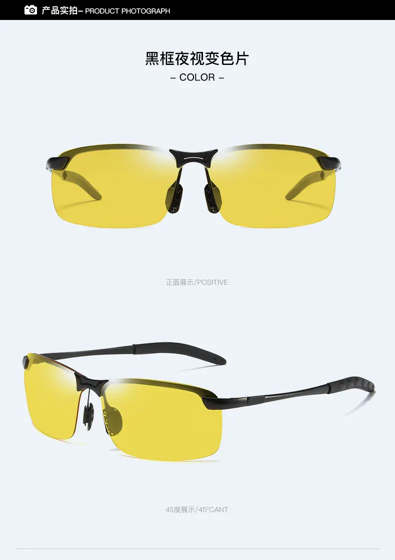 Men's Color Changing Polarized Sunglasses Black Green — feature 29