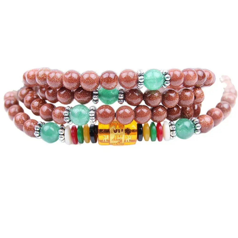 Jade Bracelet Set with Red & Green Stones