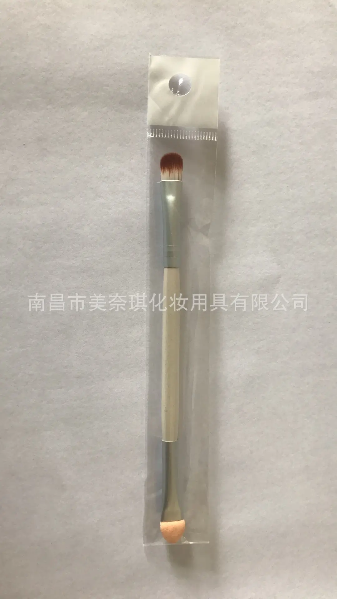Mai Naiqi Double Head Makeup Brushes Wooden Handle - Image 15