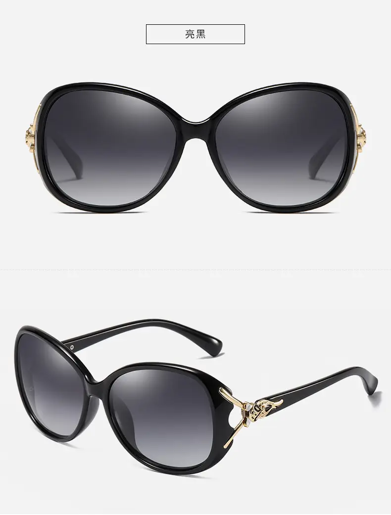 Female Fox Head Polarized Sunglasses Black β feature 13