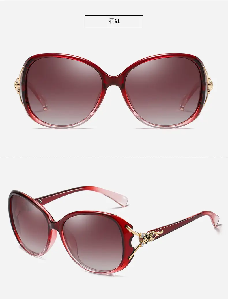 Female Fox Head Polarized Sunglasses Black β feature 15