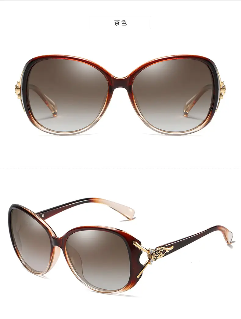 Female Fox Head Polarized Sunglasses Black β feature 16